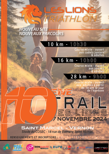 12ÈME TRAIL DES LIONS